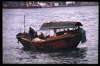 Hong Kong 1994